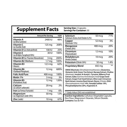 Monkey muscle Brain Support Complex Supplement (60 Capsules)